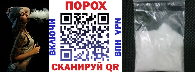 Амфетамин VHQ  купить наркотик  Бахчисарай 