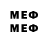 Марки 25I-NBOMe 1,8мг StevieBrO05