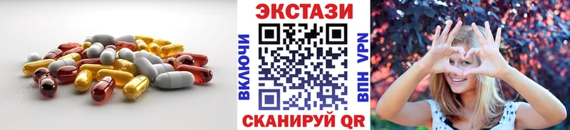 ЭКСТАЗИ Philipp Plein гидра как войти Бахчисарай закладка