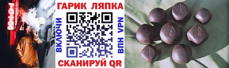 это официальный сайт  Бахчисарай  Гашиш ice o lator 