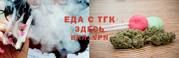 кокаин VHQ Алексин