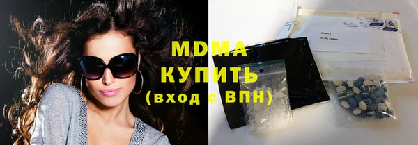 круглые Алексеевка