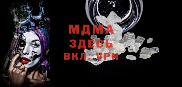 кокаин перу Краснотурьинск