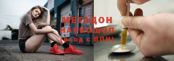 ALPHA-PVP Алзамай