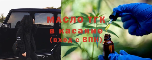 круглые Алексеевка