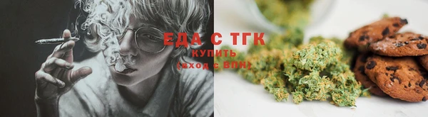 кокаин VHQ Алексин