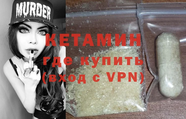 ALPHA-PVP Алзамай
