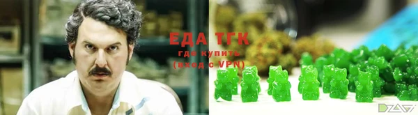 ALPHA-PVP Алзамай