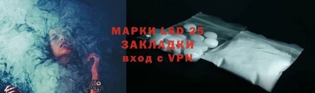 ALPHA-PVP Алзамай