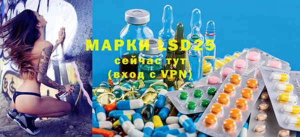 кокаин VHQ Алексин