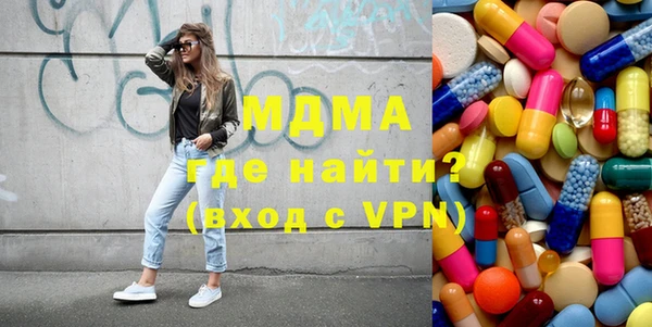 круглые Алексеевка