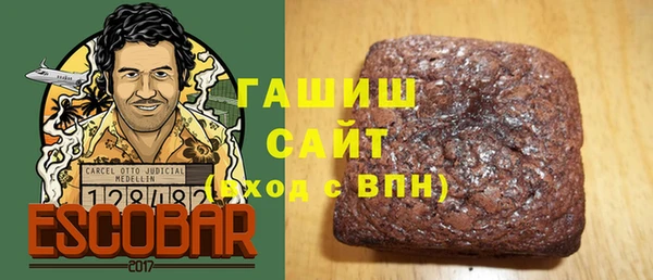 кокаин VHQ Алексин
