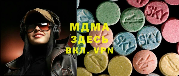 круглые Алексеевка