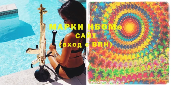 mix Краснослободск
