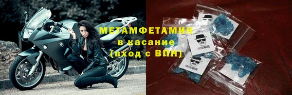 ALPHA-PVP Алзамай