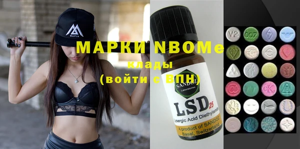 круглые Алексеевка