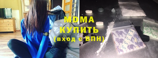 кокаин VHQ Алексин